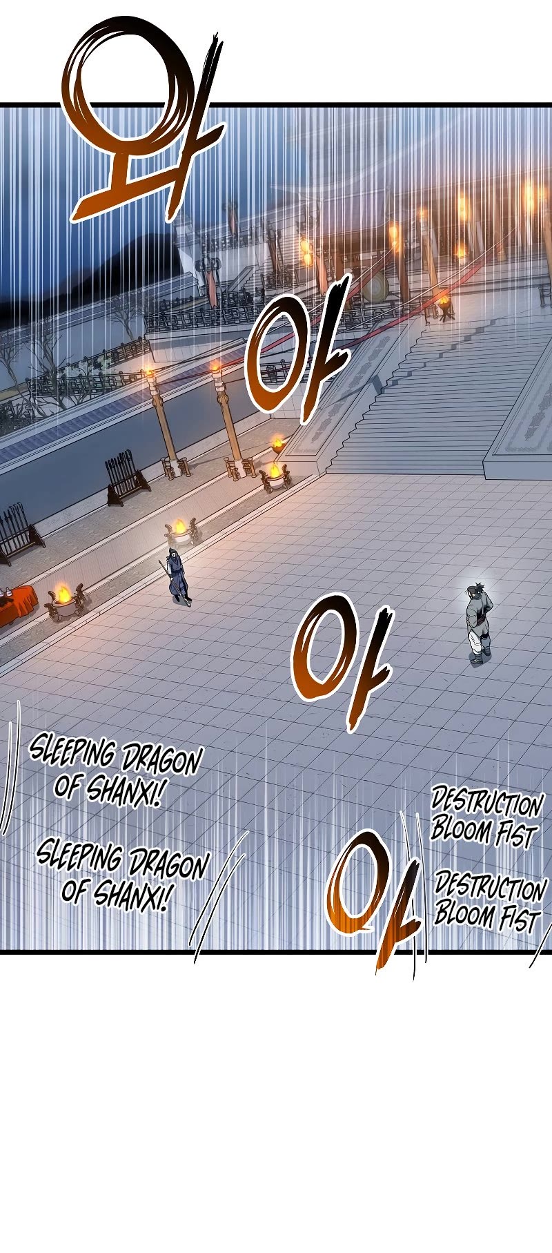 Murim Login Chapter 124 image 34